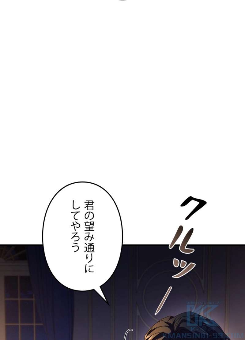 P91