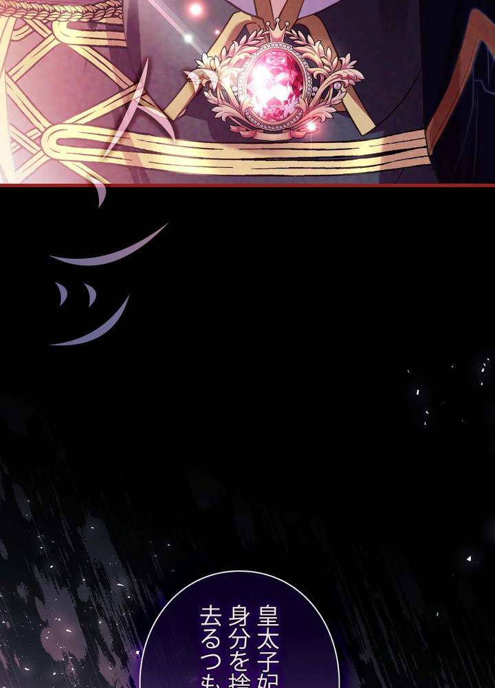 P116