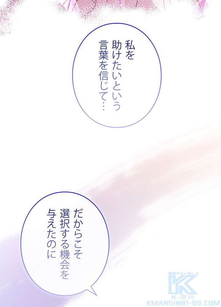 P76