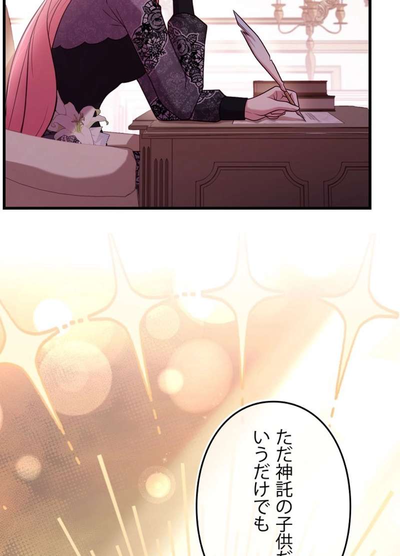 P96