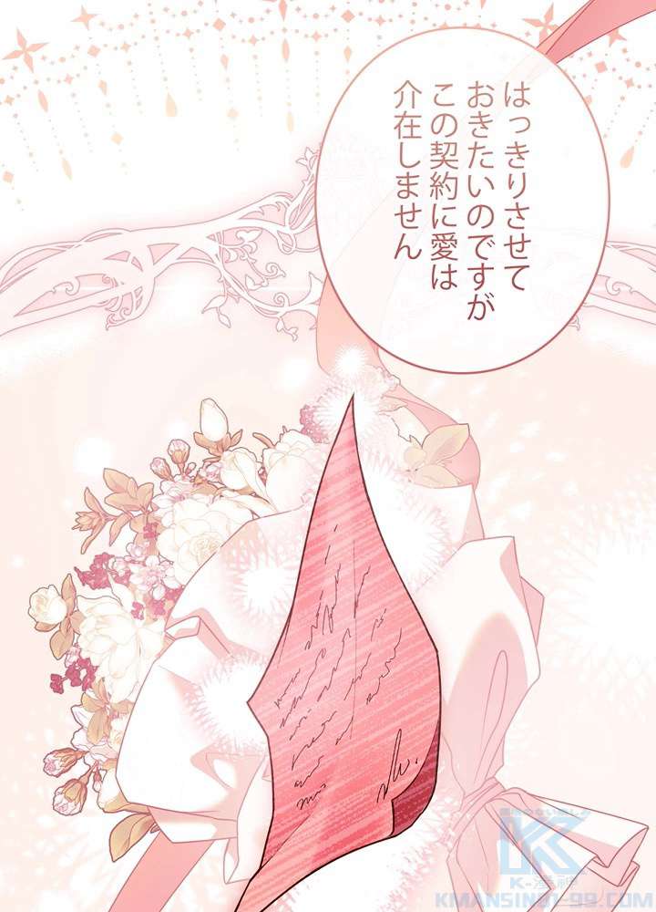 P97