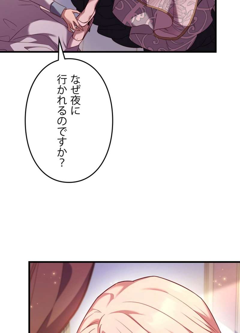 P86