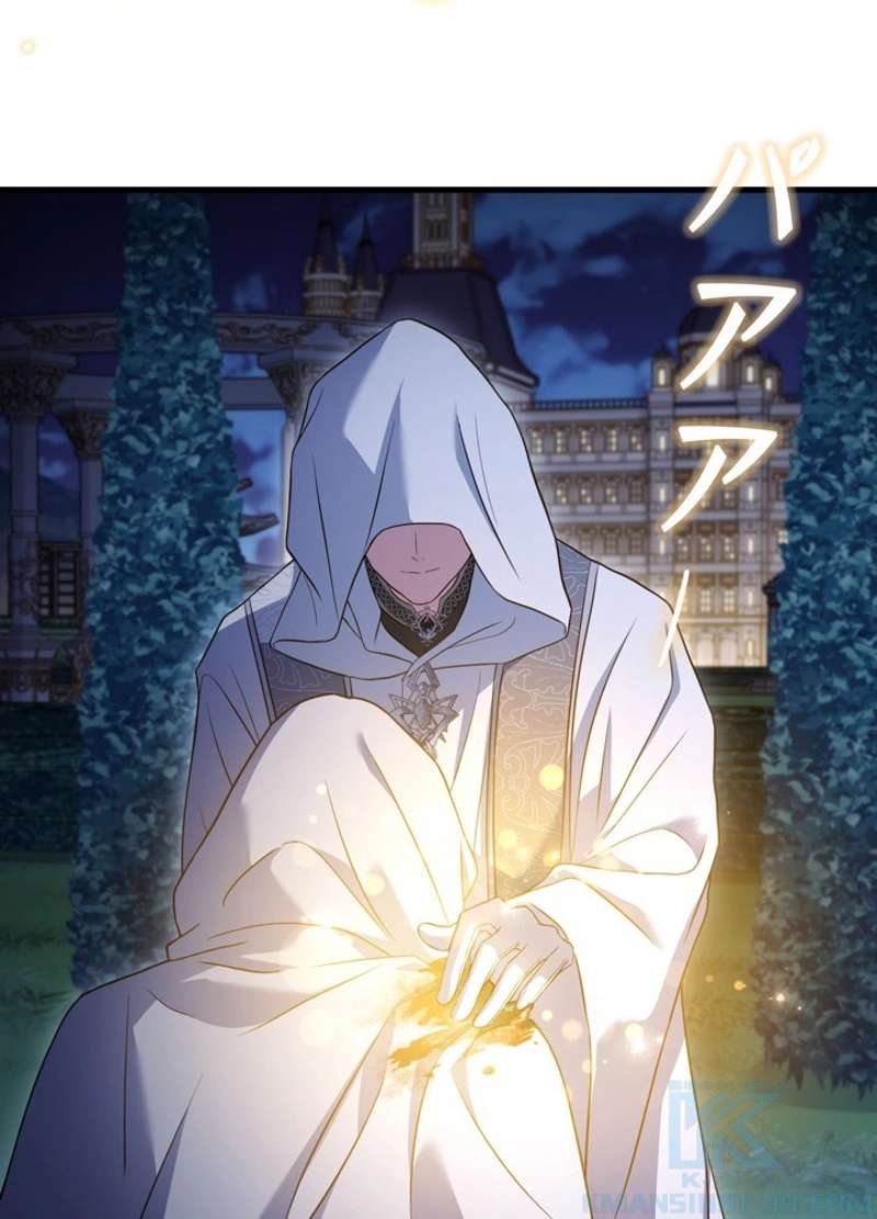 P109
