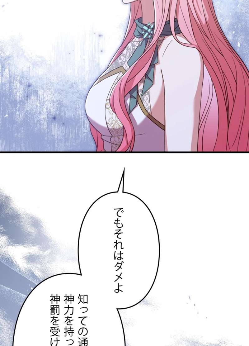 P51