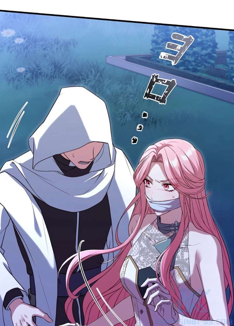 P82