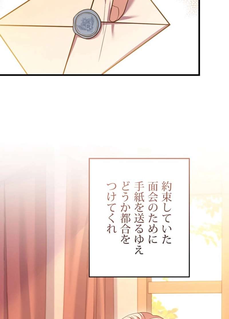 P89
