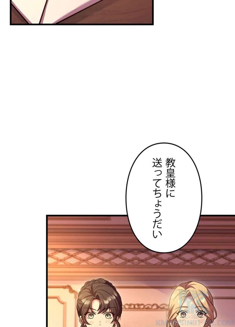 P97