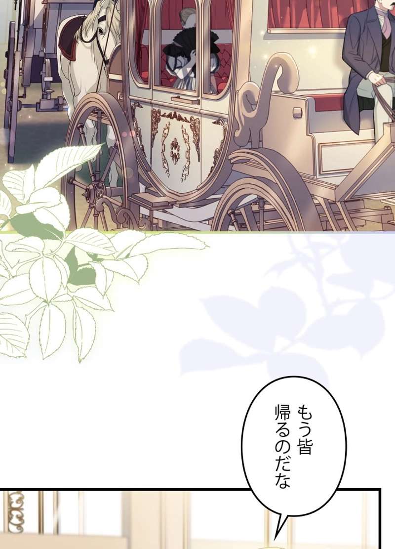 P104
