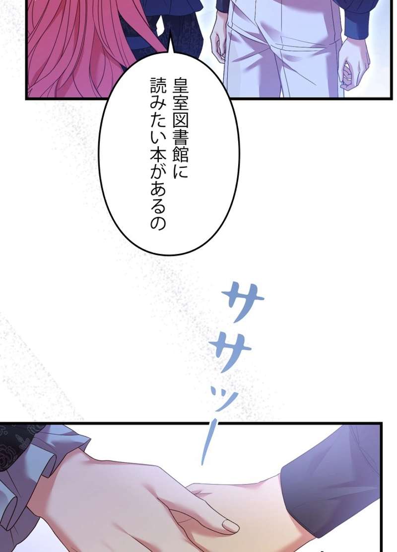 P90