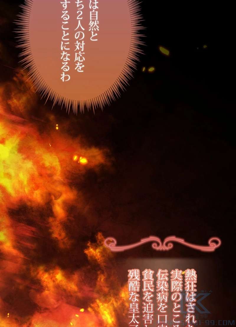 P64