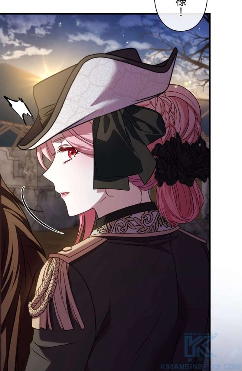 P97