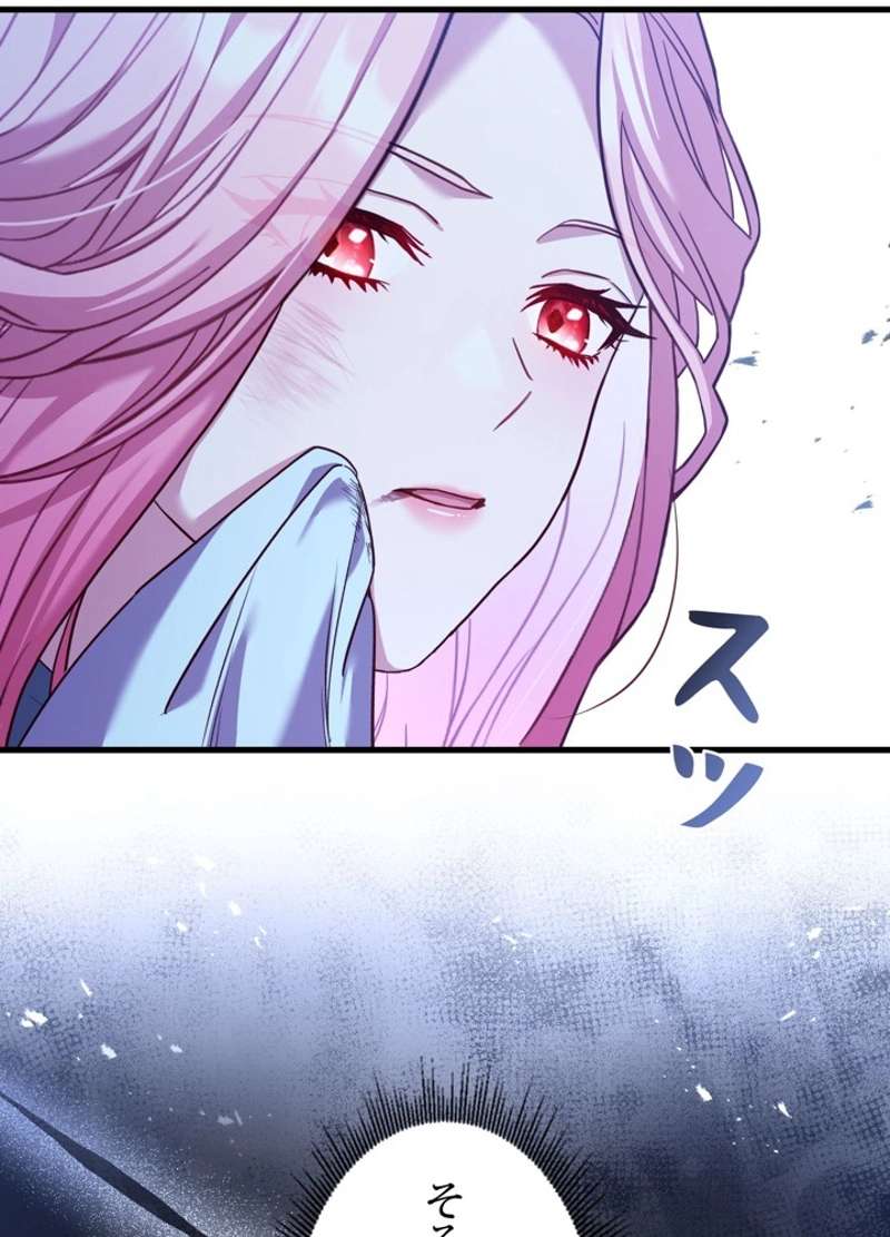 P101