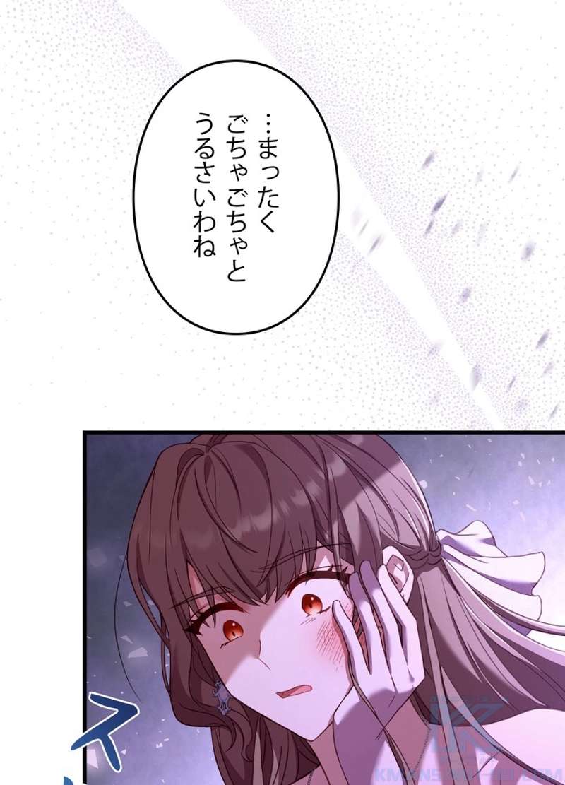P79