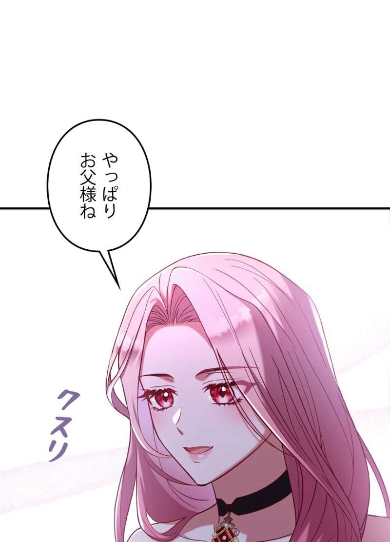 P108