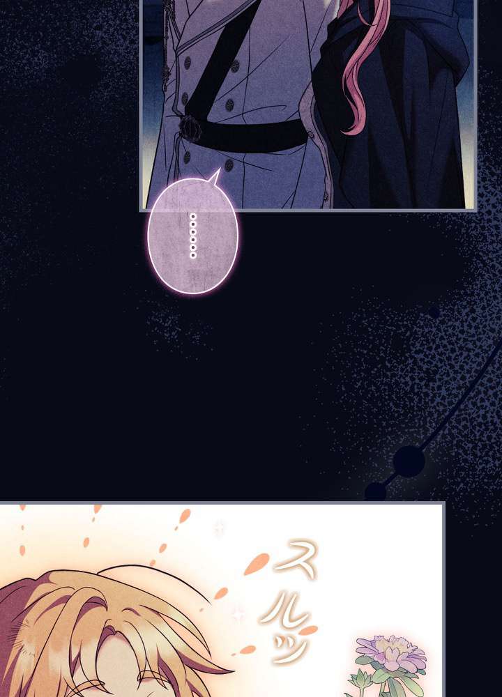 P96
