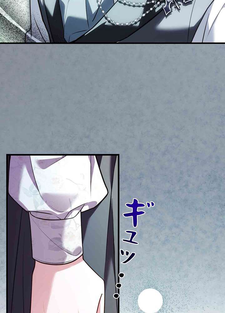 P108