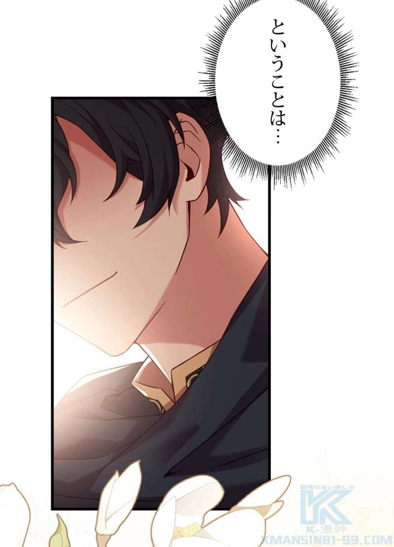 P64