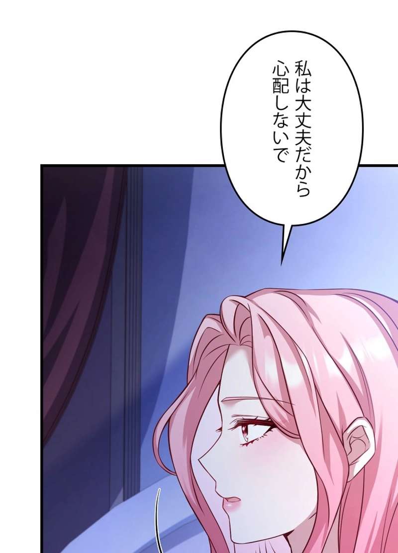 P98