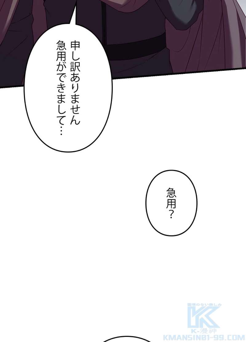 P106