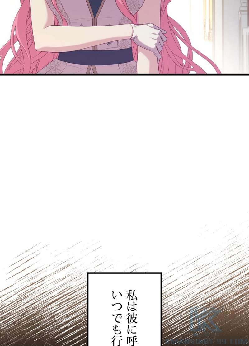 P49