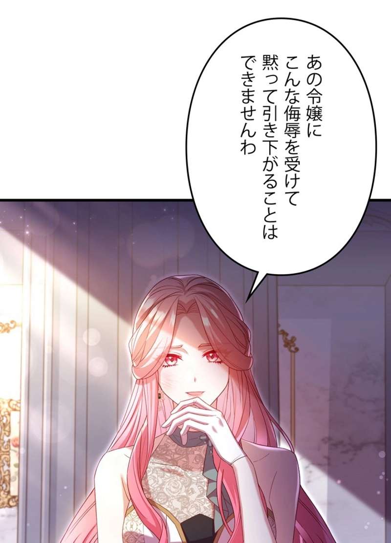 P71
