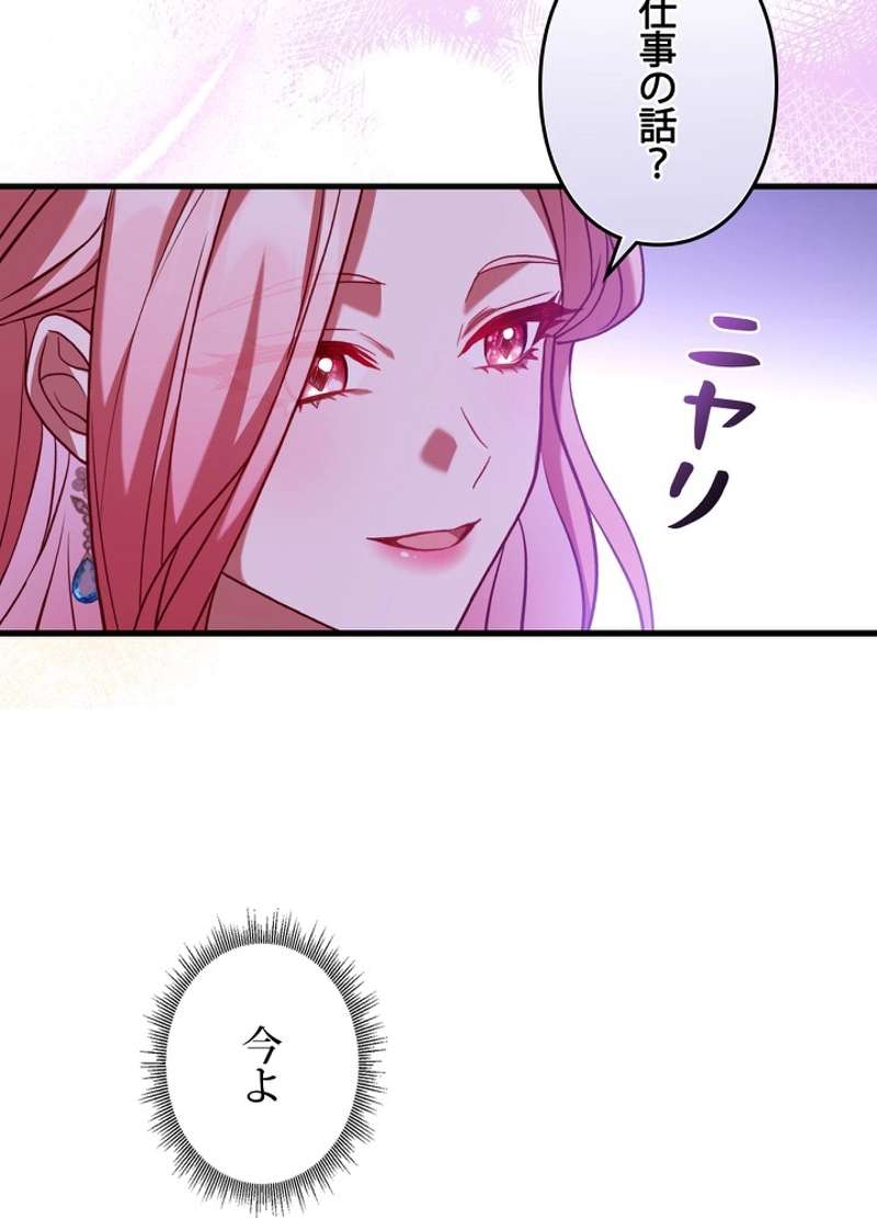 P59