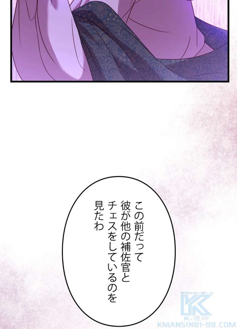P64
