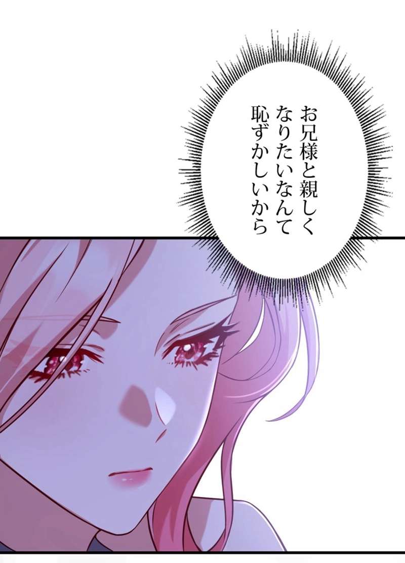 P90