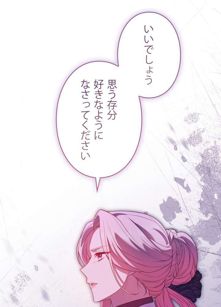 P104