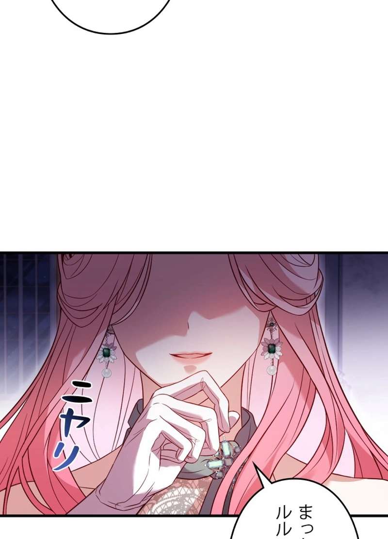 P56