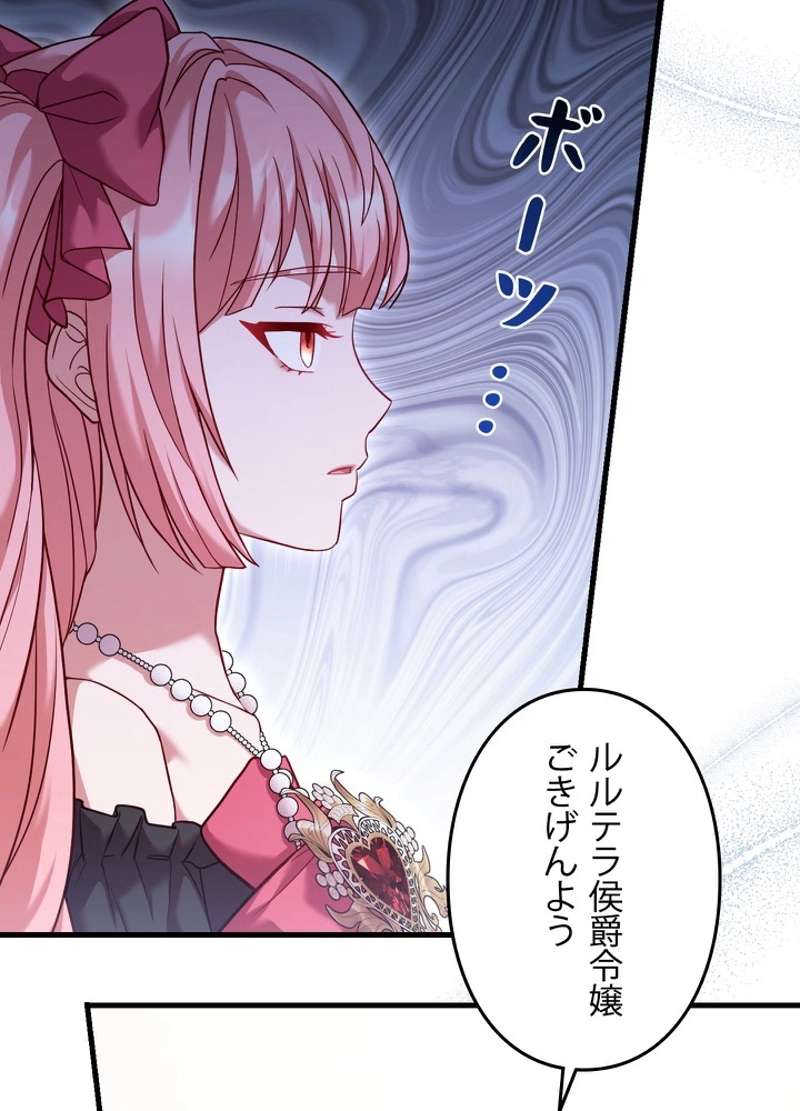 P81