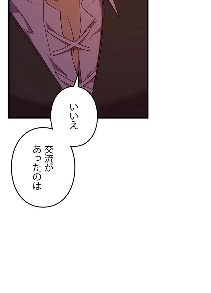 P114