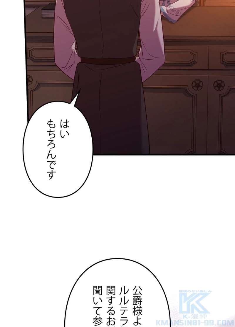 P94