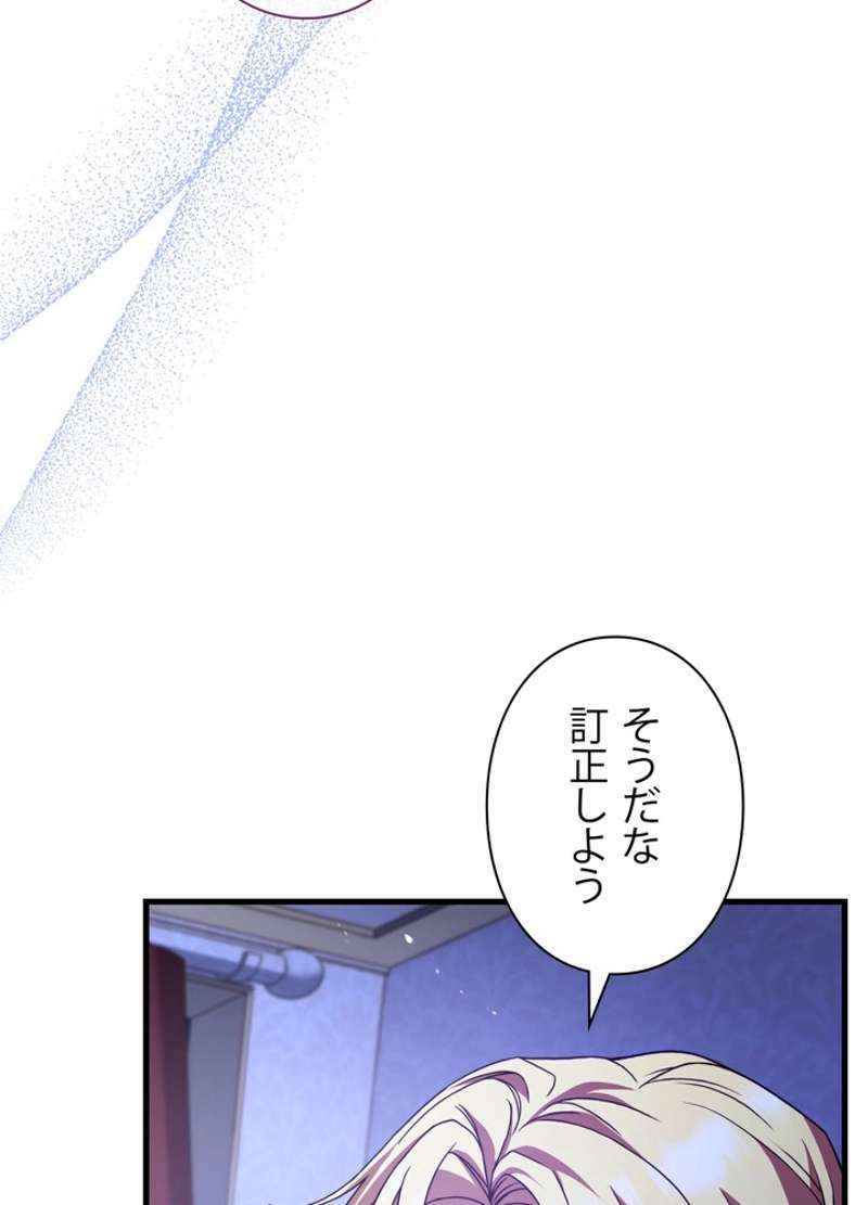 P48