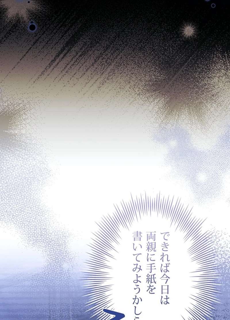 P98
