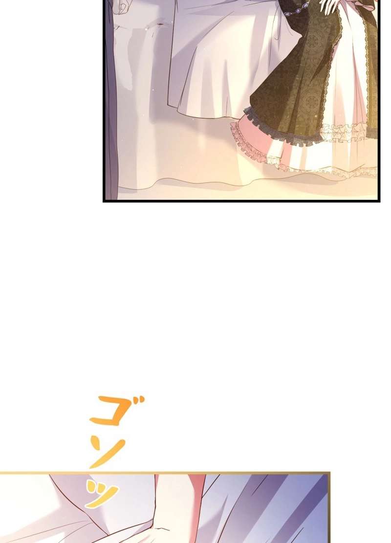 P77