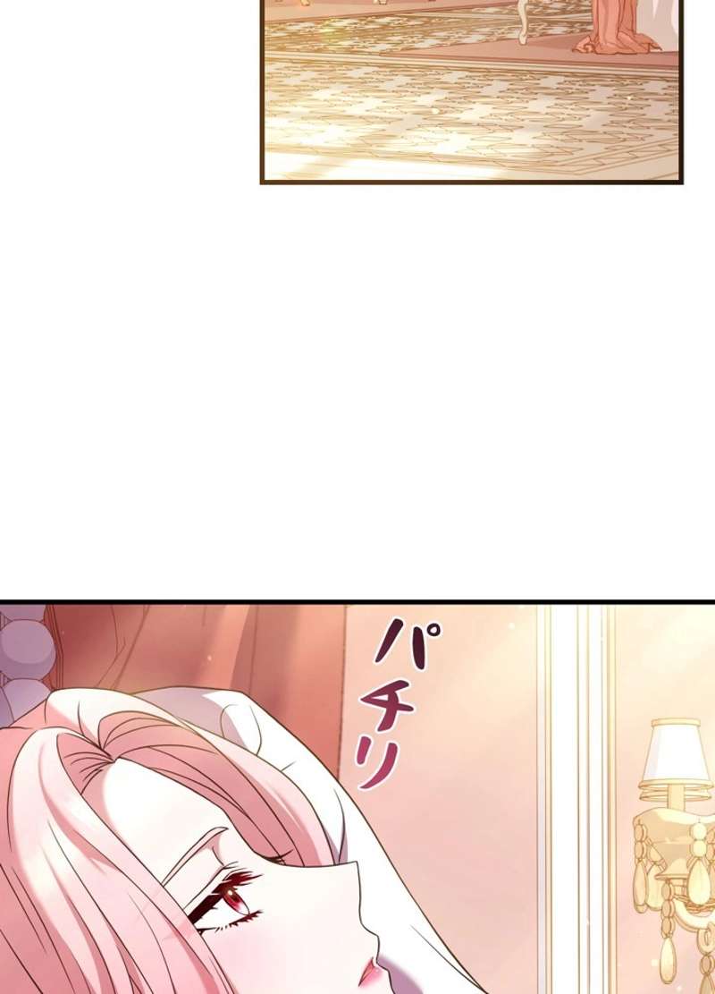 P101