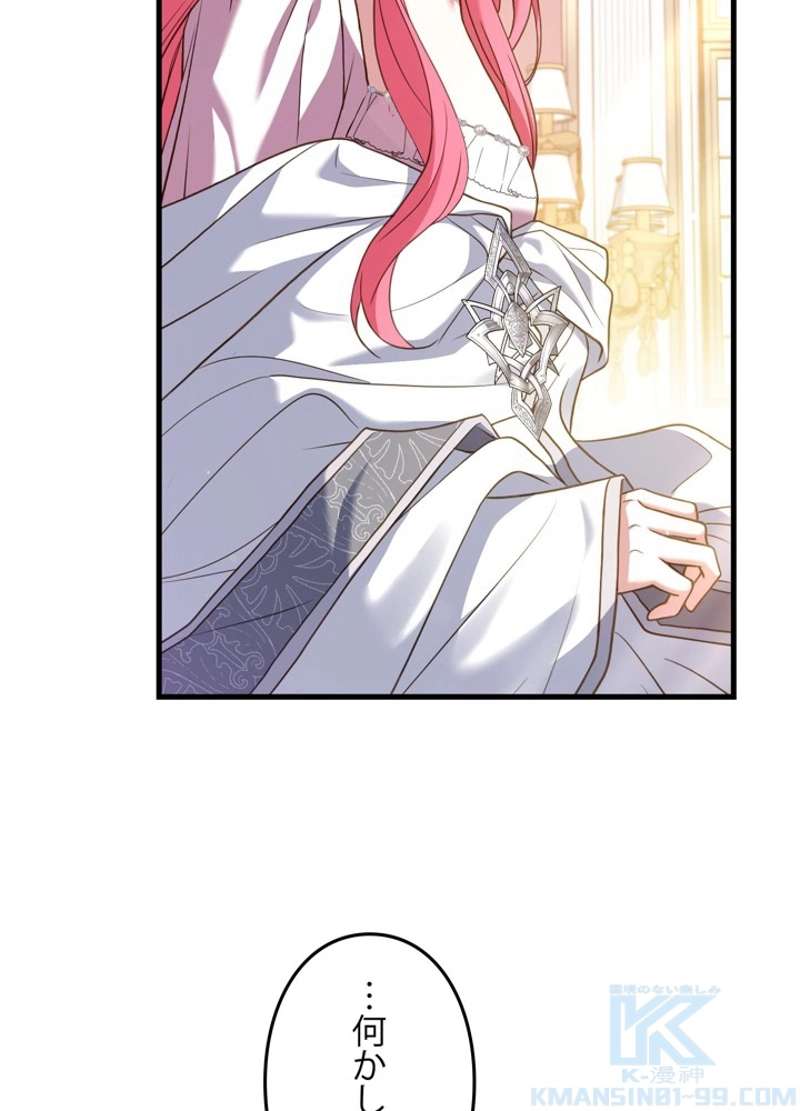 P103