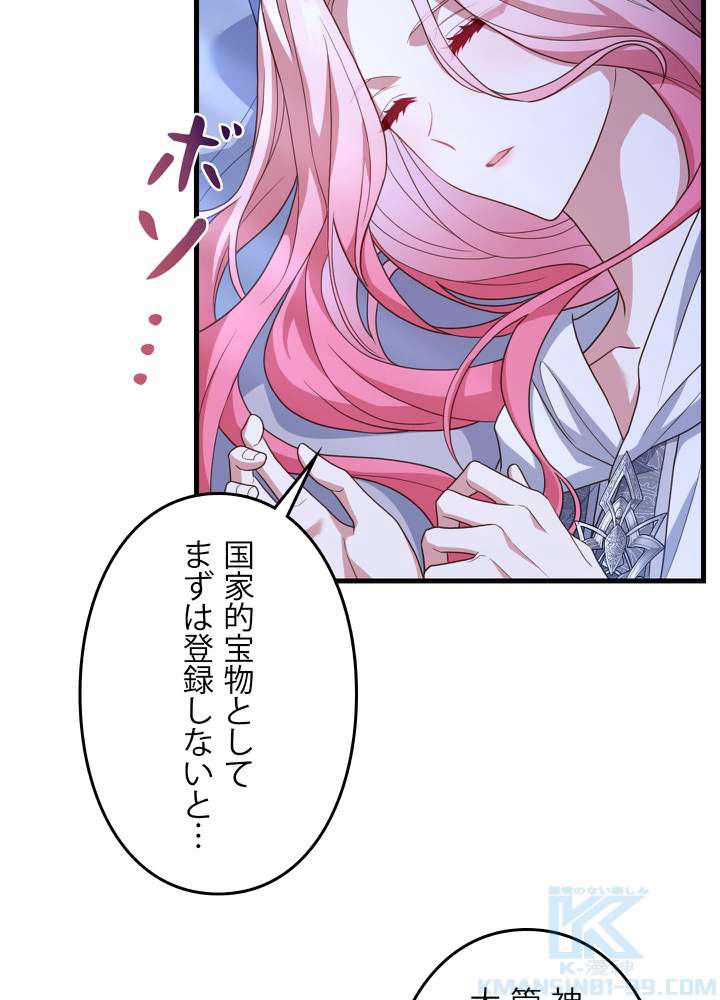P46