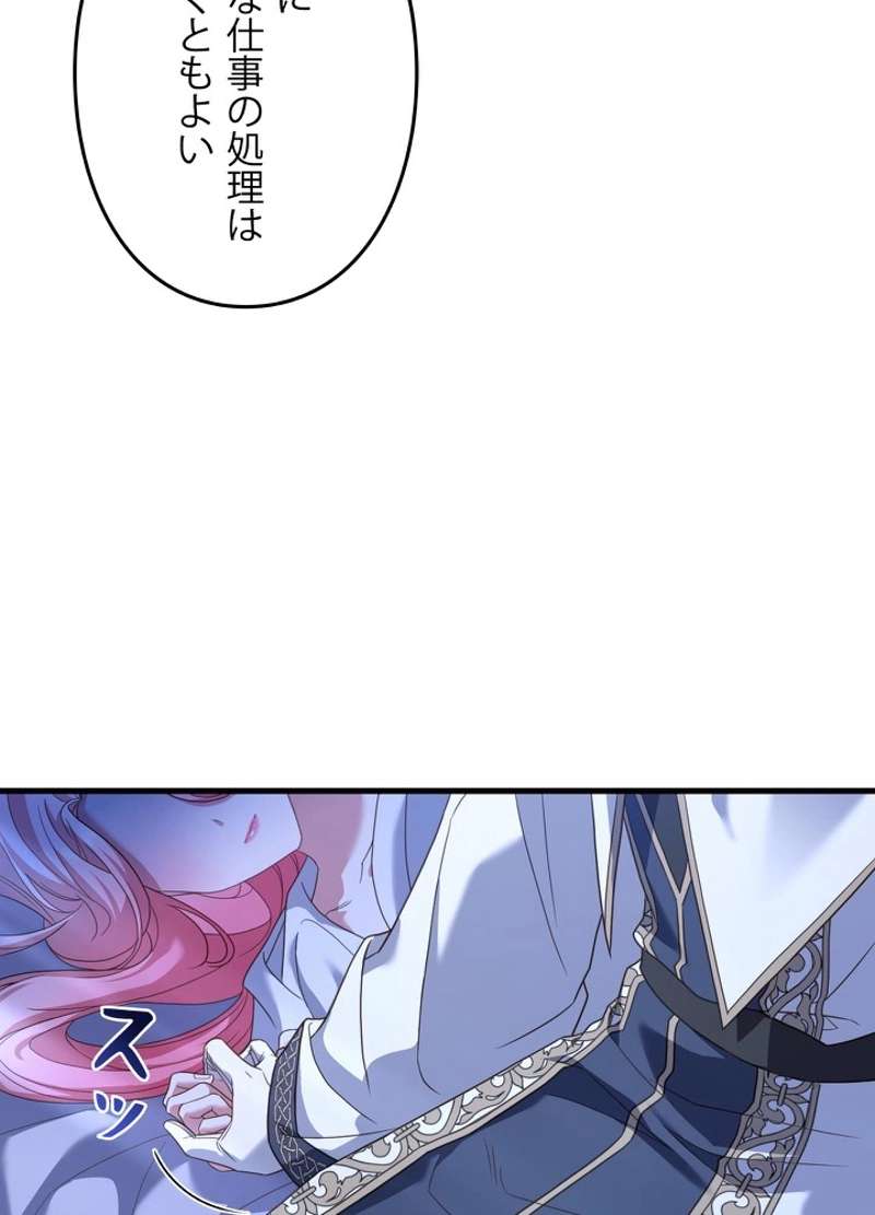 P48