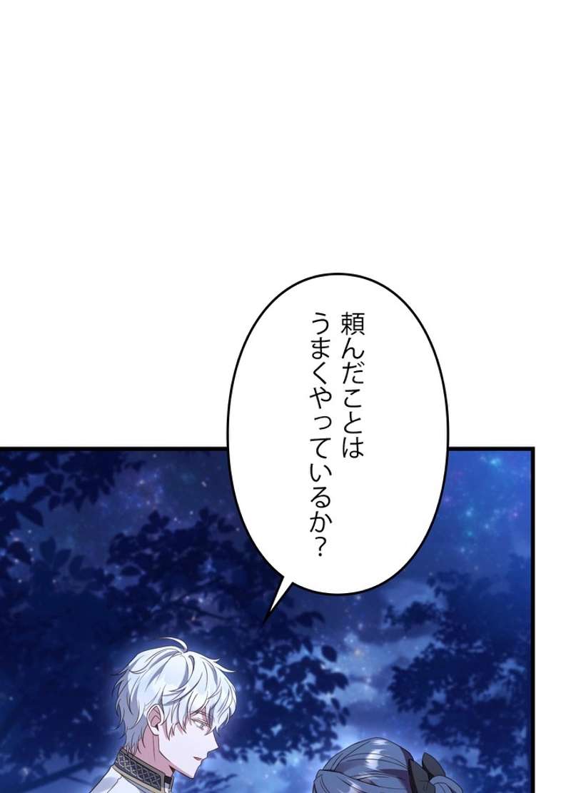 P83