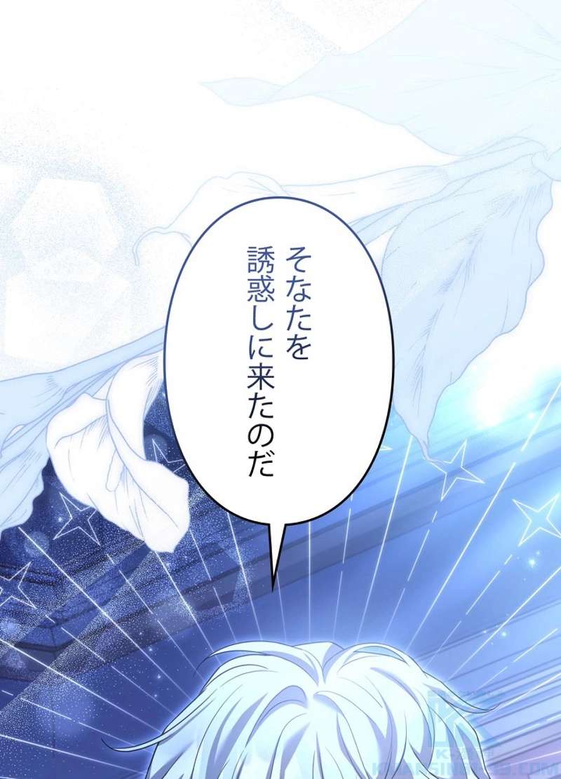 P109