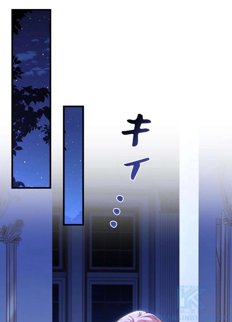 P46