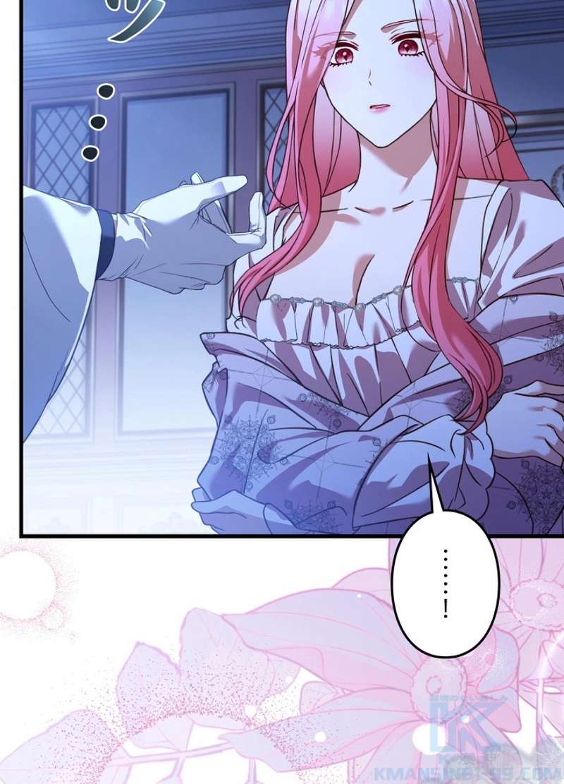 P94