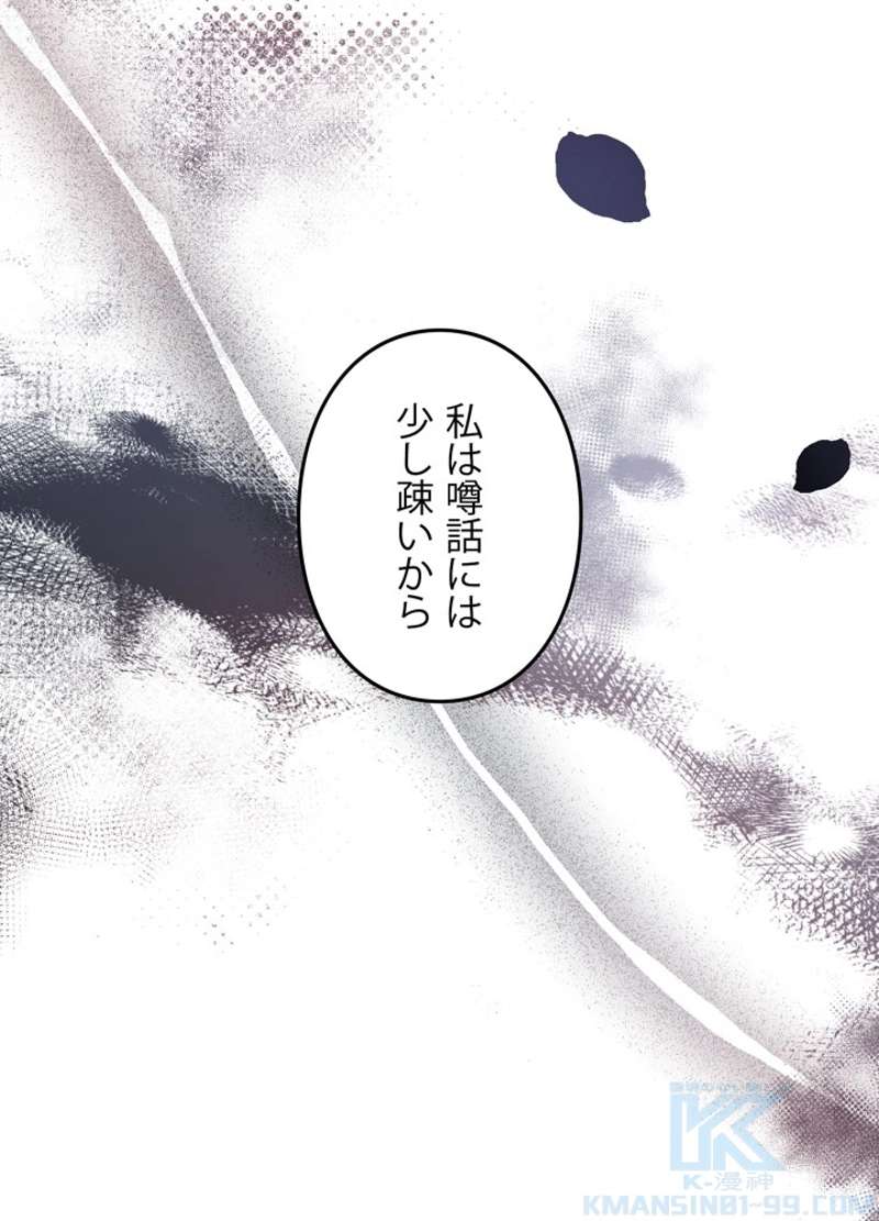 P94
