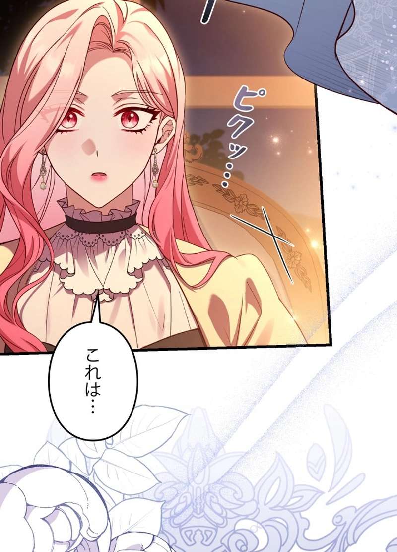 P48