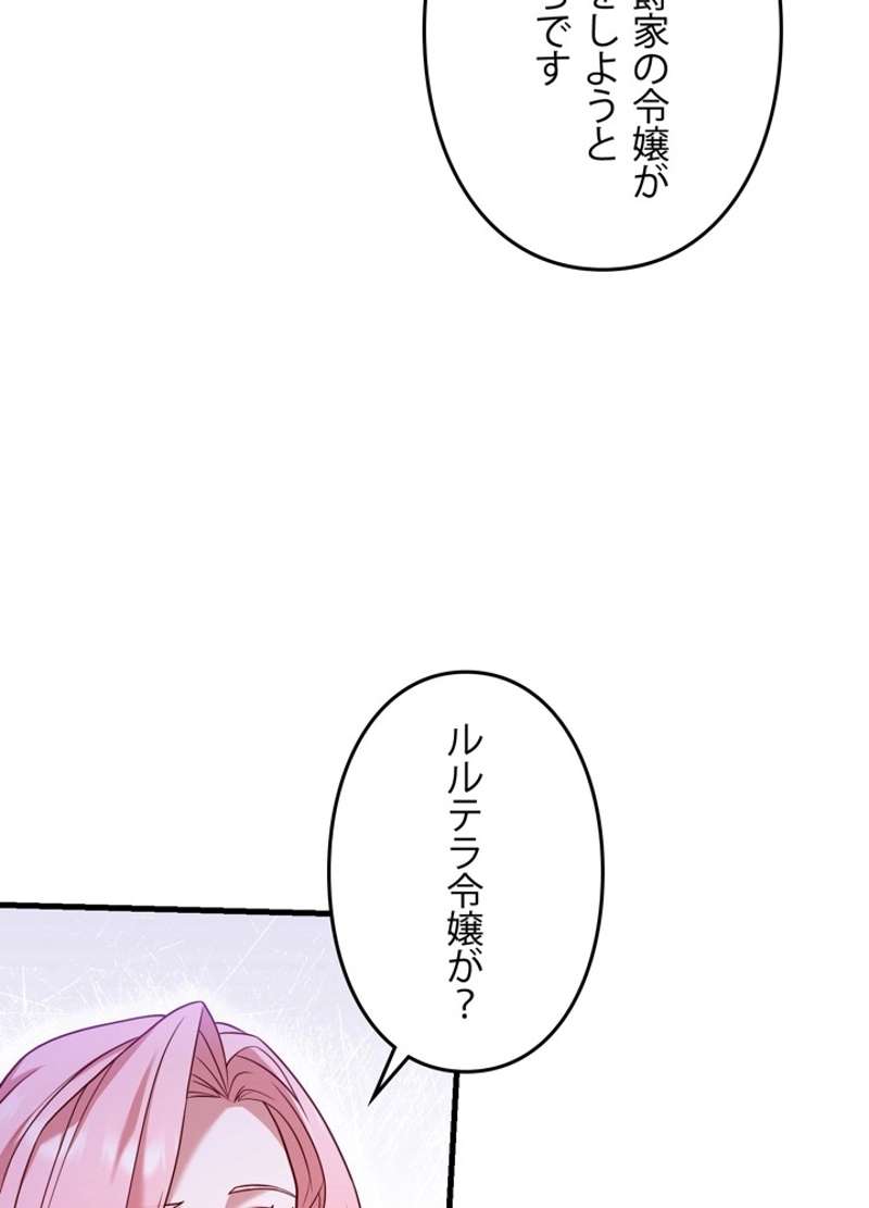 P59