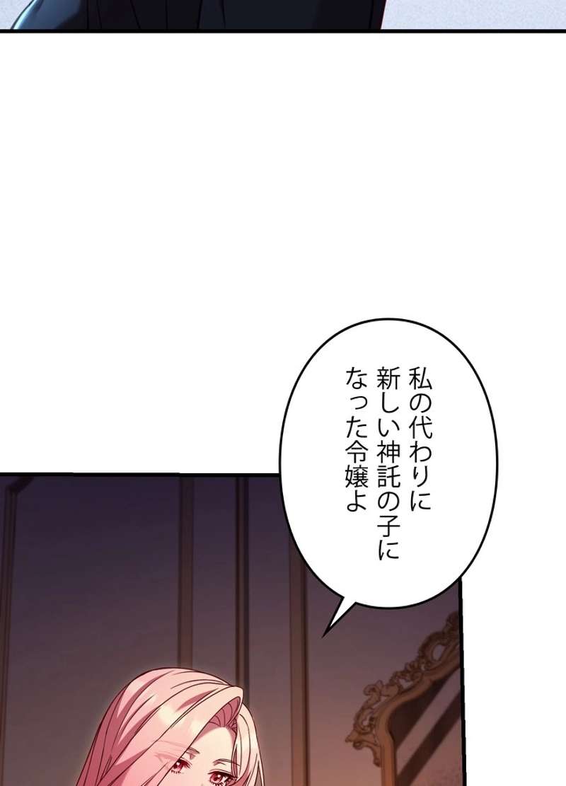 P63