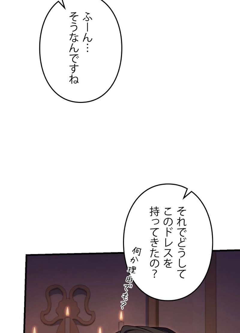 P65