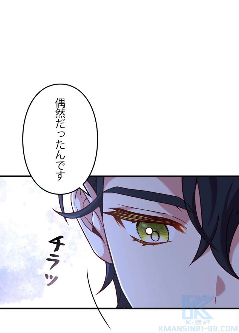 P67